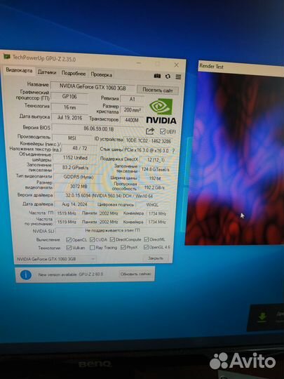 Игровой пк,i3-9100F, nvme 512gb, озу16гб