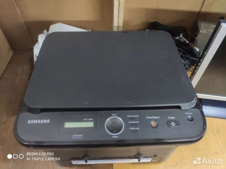 Мфу samsung scx 4600 без форматера