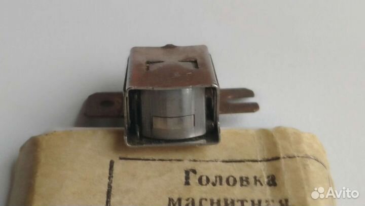 Иглодержатели. Магн.головки