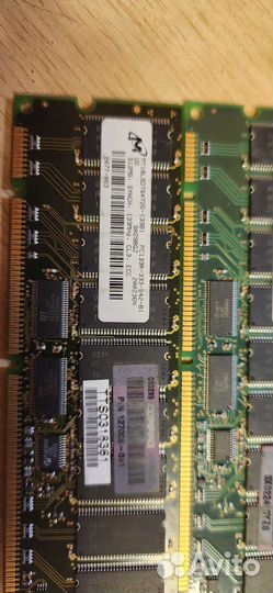 Оперативная память pc-133 (512mb x3)