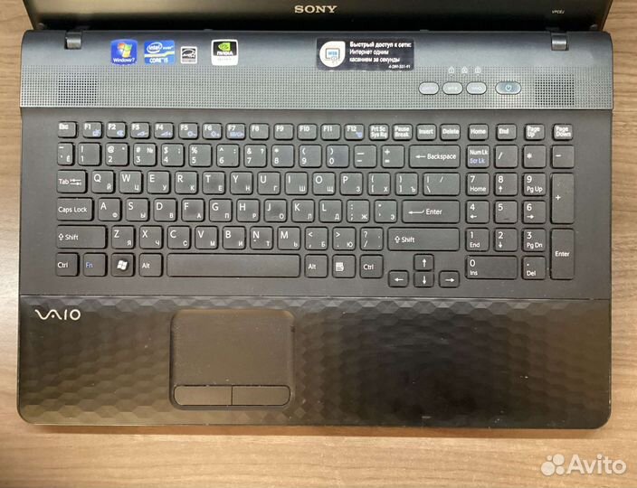 Мощный ноутбук 17.3'' Sony