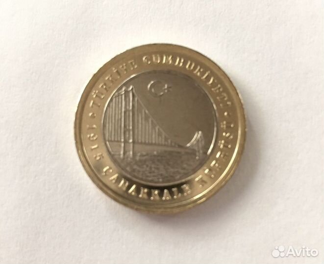 1 лира + 50 куруш Турция 2022 2021 гUNC