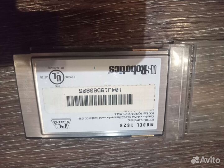 Sportster pcmcia card