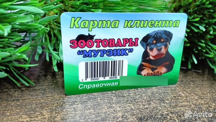 Подменный продавец с полной занятостью