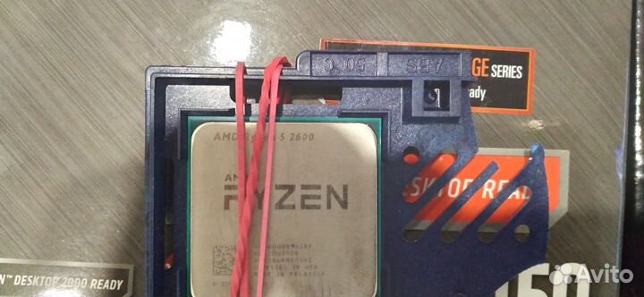 Комплектующие для пк