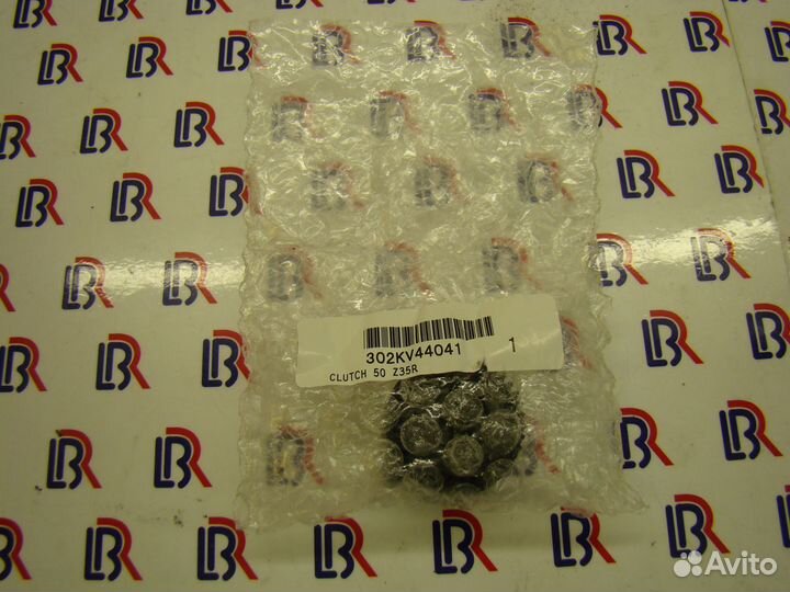 302KV44041 муфта 50 Z3 5R Kyocera Mita FS-2100DN