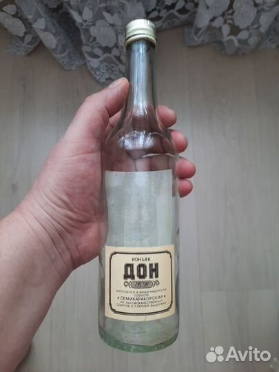 Коллекционная коньячная бутылка (СССР)