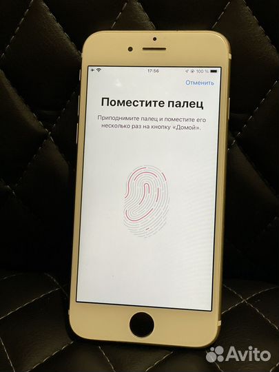 iPhone 6S, 64 ГБ