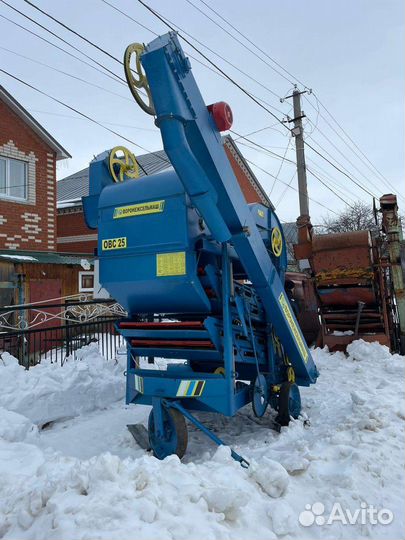 Очеститель зерна сортировка семян овс-25 Мс-4.5