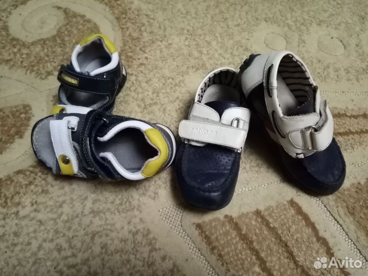 Детская обувь