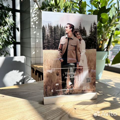 Фото с виртуальной реальностью Фоторамка подарок