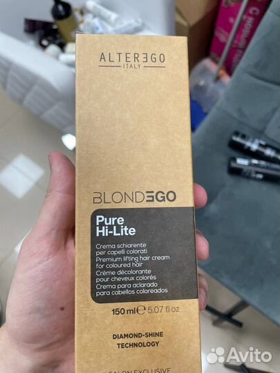 Alterego коробка косметики