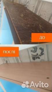 Химчистка мебели уборка квартир, мойка окон