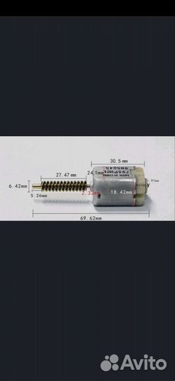 Моторчик замка двери Солярис / 81447-4D500
