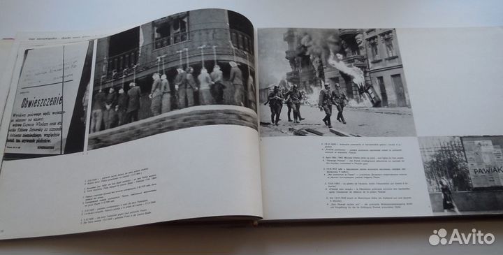 Варшава 1945 - 1970