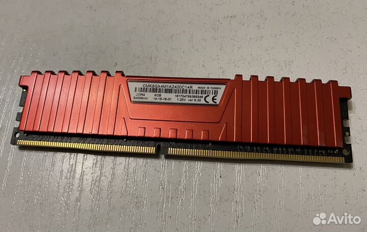 Оперативная память ddr4 8gb 2400MHz