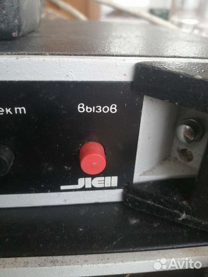 Радиостанция Лен