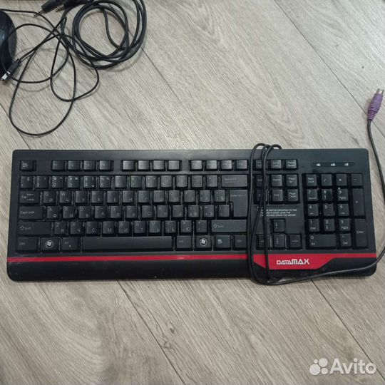 Клавиатура