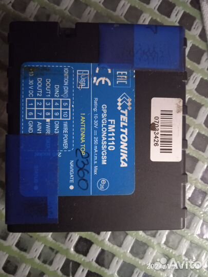 GPS датчик для автомобиля