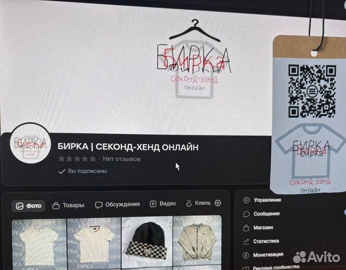 Футболка Nike