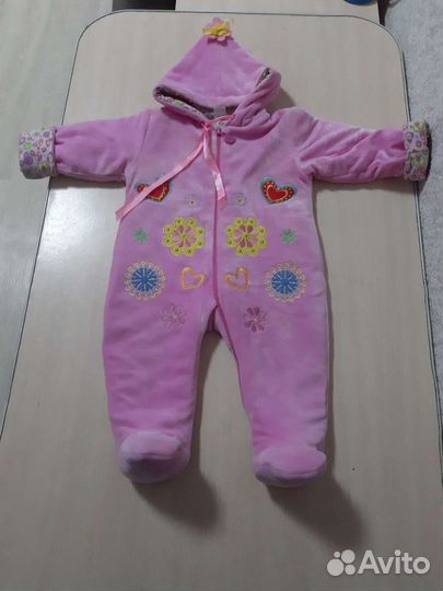 Комбинезон