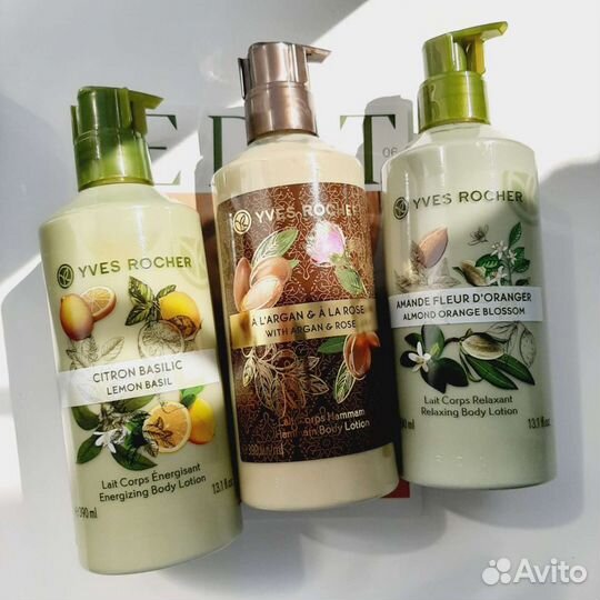 Молочко для тела Yves Rocher