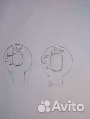 Стопорные шайбы для электротранспорта