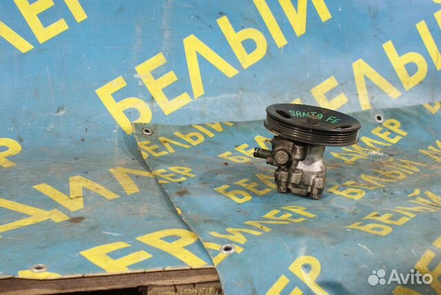 Насос гидроусилителя руля Hyundai Santa FE