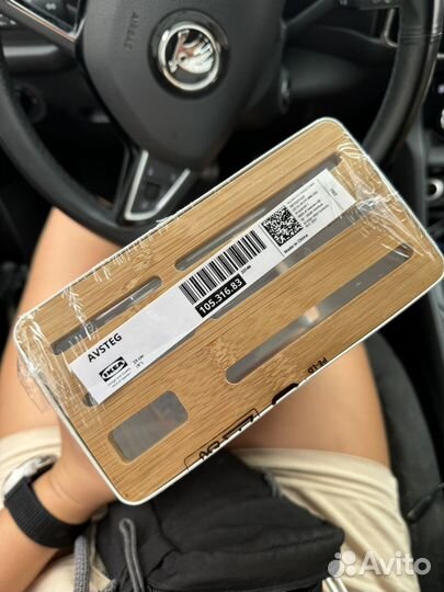 Avsteg IKEA подставка для ножей /ложек/ больш