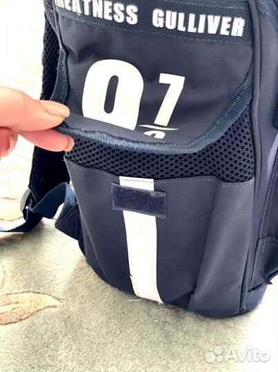 Рюкзак синий Gulliver