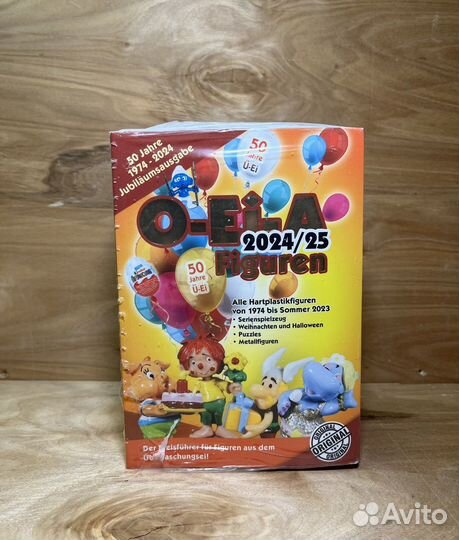 Каталоги Киндер Сюрприз комплект