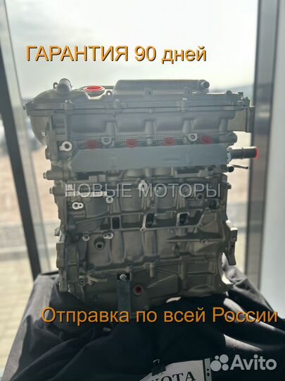 Двигатель 1ZR FE 1.6 Новый