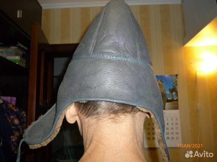 Шапка ушанка мужская