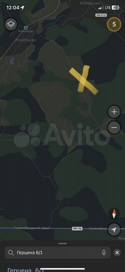 Участок 6 сот. (ИЖС)