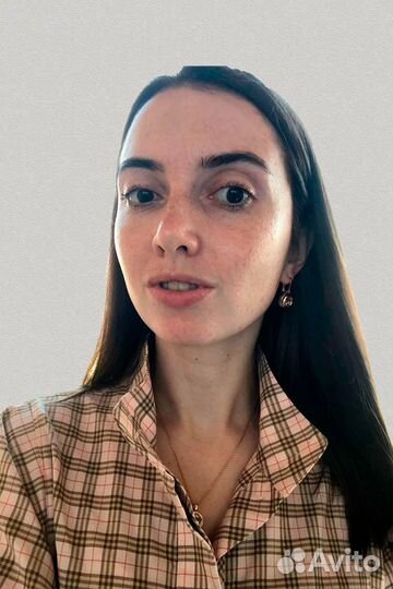 Репетитор по английскому языку