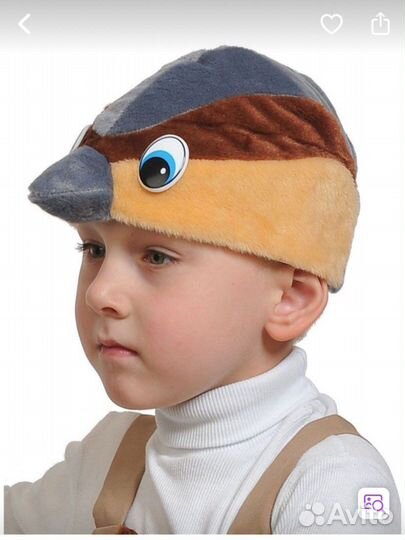 Карнавальная маска-шапочка Воробей