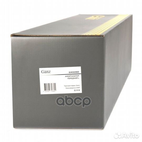 Амортизатор передний L chevrolet Lacetti GIK02083