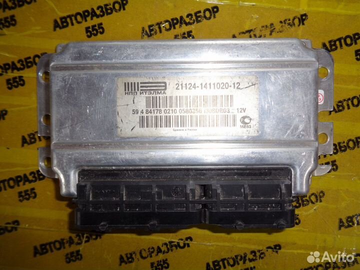 Блок управления двигателем LADA 2110-2115 16 кл