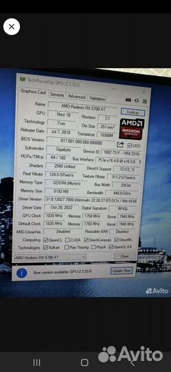 Видеокарта Amd radeon rx 5700 xt