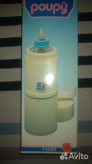 Термос для детского питания с стеклянной колбой