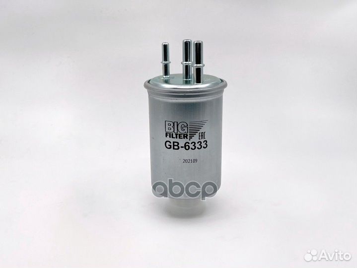 Фильтр топливный GB6333 BIG filter