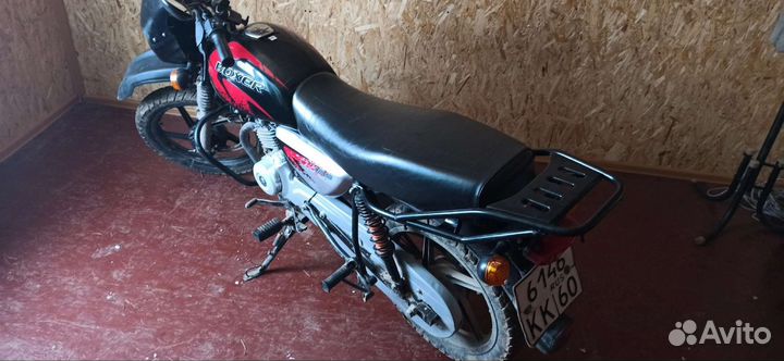 Bajaj Boxer BM 125 X