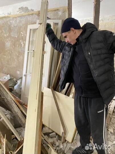 Вывоз мусора