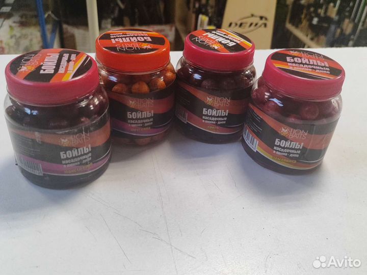 Бойлы в амино-дипе