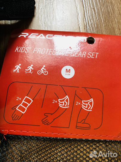 Защита детская