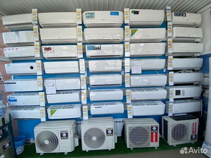 Сплит стстемы