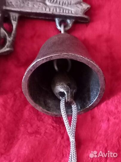 Дверной вызывной подвесной колокольчик СССР