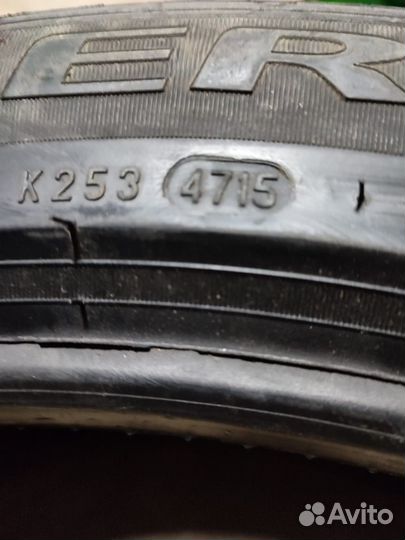 Pirelli Scorpion Zero Asimmetrico 255/45 R20 105V