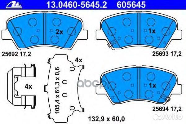 13.0460-5645.2 колодки дисковые передние Hyund