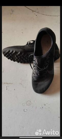 Футбольные бутсы